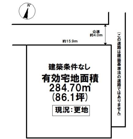 売土地　石橋3丁目