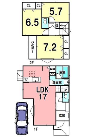 新築戸建　旭丘2丁目