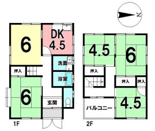 物件画像