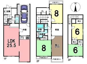 中古戸建　伏尾台2丁目